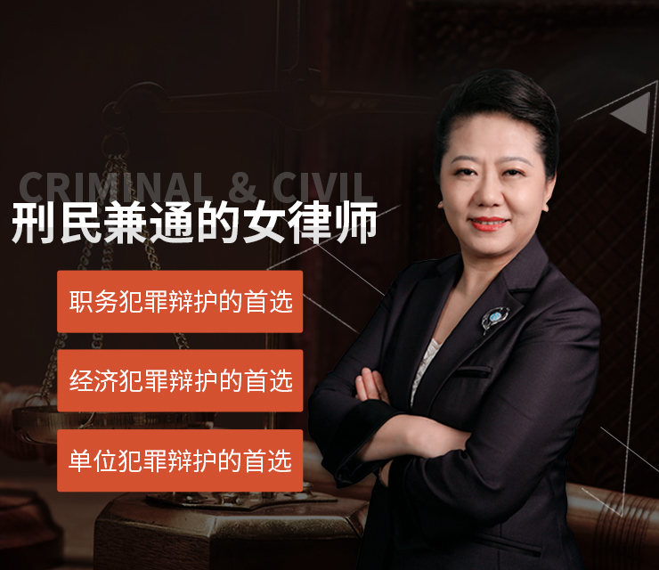 北京大成律师事务所